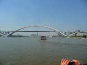 274  Lupu Bridge.JPG
